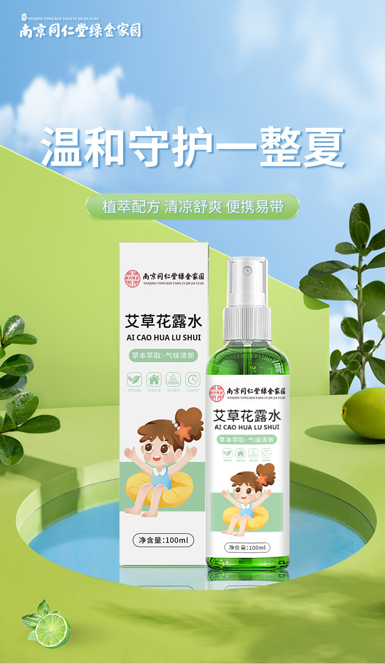 i22VifOtztSBuvrAbg2SeV7EScumvXY2nodG