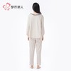 都市丽人睡衣26支CVC单面睡衣女士家居服长袖长裤棉质套装LHH1H2 商品缩略图3