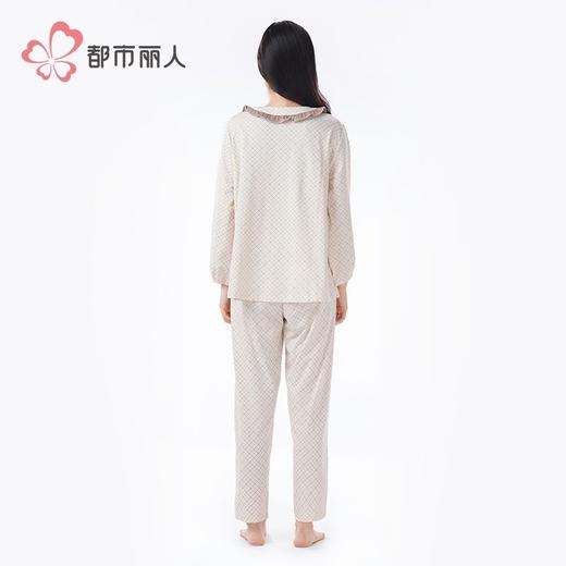 都市丽人睡衣26支CVC单面睡衣女士家居服长袖长裤棉质套装LHH1H2 商品图3
