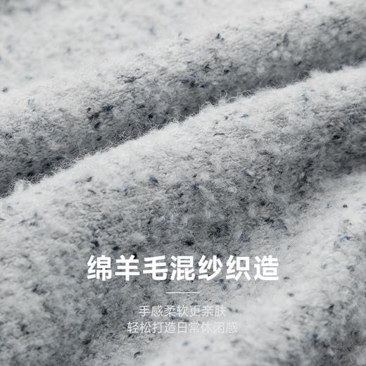 CHINISM折扣季 绵羊毛混纺polo领毛衣男冬季男士浅灰色针织衫帽衫 商品图1