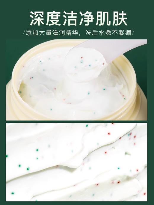 婷美小屋卸妆霜深层清洁肌肤保湿女卸妆膏眼唇脸部官方正品 商品图3