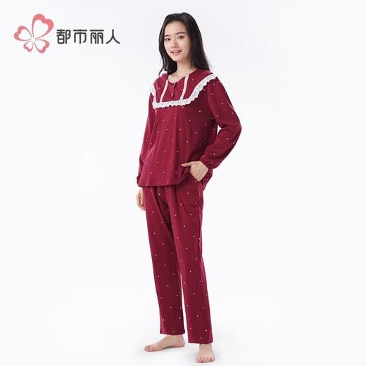 都市丽人睡衣RC双面磨毛睡衣女士家居服长袖长裤棉质套装LHH2L1 商品图2
