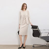 IWY/气质高级感西服外套女米杏色通勤上班西装连衣裙两件套裙C2344+Q1439 商品缩略图2
