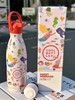 COOL BOTTLES惊奇世界系列保温杯350ml✨来自西班牙的设计师品牌 3D印花杯身，7层杯壁工艺内部抽真空技术❗保热18h、保冷36h 保温效果卓越 304不锈钢 商品缩略图1