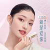【门店专享】花西子花露凝色轻哑同心锁口红-3.8g 商品缩略图2