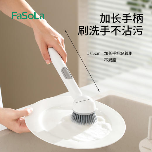 FaSoLa长柄清洁锅刷厨房专用不伤锅洗锅刷清洁刷锅神器长柄旋转锅刷 商品图3