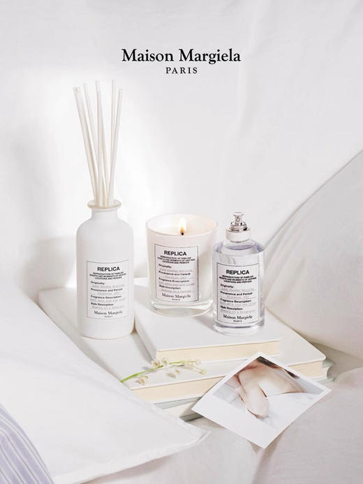 【礼物推荐】梅森马吉拉 香薰扩香生日新婚礼 商品图1