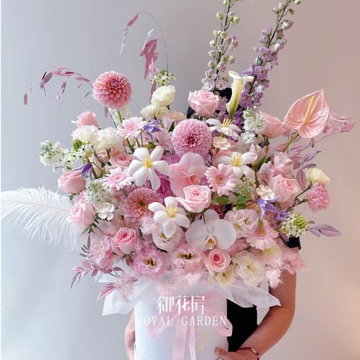 莲红杏花  • 鲜花花桶 商品图2