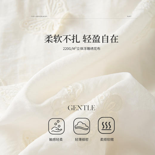 【08/12新品】熙世界立体蝴蝶绣花连帽短外套女轻薄时尚棒球服上衣2025早秋新款 商品图3