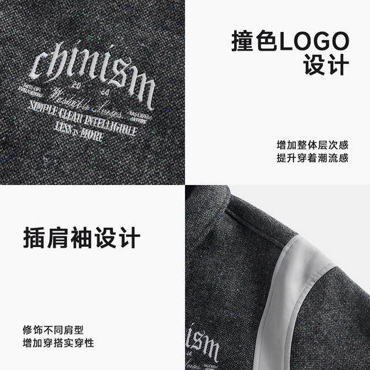 CHINISM赤尘 贴皮绣花棒球夹克男冬季翻领绵羊毛男士保暖外套 商品图4