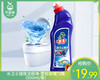 水卫士强效洁厕净-雪松玫瑰*3瓶（500ml/瓶） 商品缩略图0
