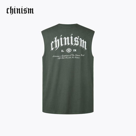 CHINISM赤尘 发泡印花白色背心男夏季新款美式轻薄运动无袖坎肩 商品图1