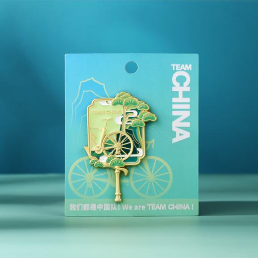 环黄山国际公路自行车比赛徽章 商品图1