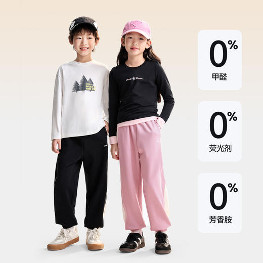 男女童全腰针织单裤秋季新款安奈儿童装EM536546 商品图3