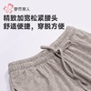 都市丽人睡衣针织磨毛睡衣女士家居服单件长裤纯色家居裤LHH8A8 商品缩略图4