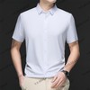 夏季简约男士商务休闲百搭免烫短袖衬衫/3001 商品缩略图4