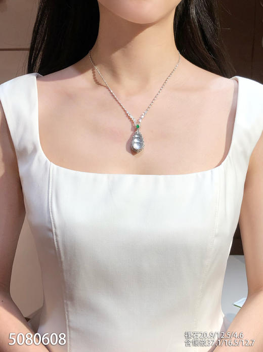 5080608、福豆吊坠。具体价格微信咨询 商品图4