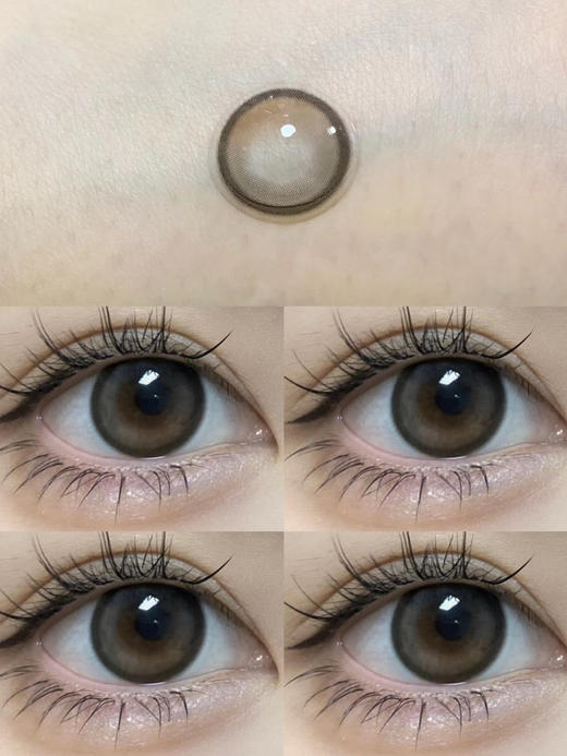 lillily  日抛 【麦冰茶】14.2mm 商品图1