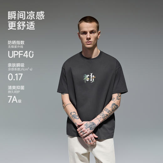 【商场同款】CHINISM赤尘 数码发泡凉感短袖T恤男2025夏季上衣 商品图1