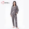都市丽人睡衣双面无尘棉睡衣女士家居服长袖长裤棉质套装LHH9C7 商品缩略图1