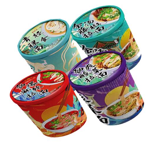 【礼盒装】喇家第一碗青海拉面速食面礼盒装  清真 速食面非油炸 （口味混合装 传统原汤 金汤藤椒 劲爆麻辣 劲爽酸菜） 商品图1