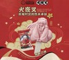 犬夜叉草莓口味雪糕（70g） 商品缩略图0