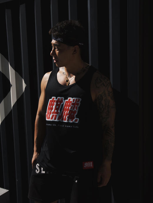 STA2025麒麟系列广州限定窄肩背心/汉字 商品图1