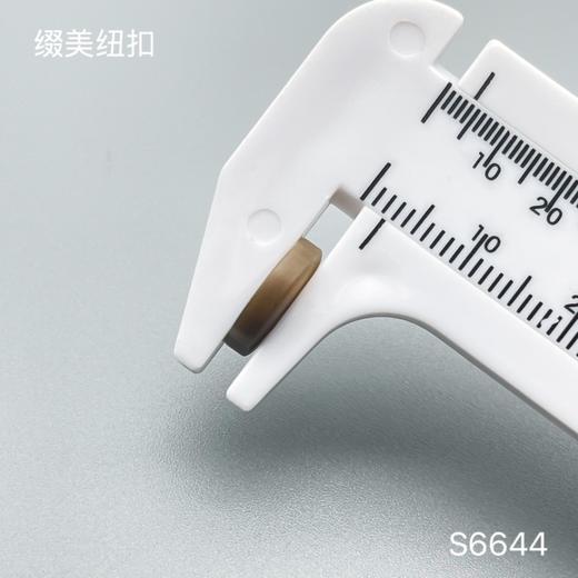 S6644(整包购买) 商品图3