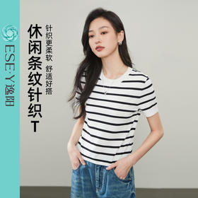 【最后库存、休闲条纹针织T】逸阳夏薄款圆领短袖百搭显瘦上衣5126
