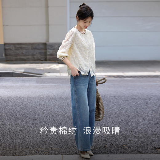 【08/12新品】熙世界法式重工刺绣蕾丝衬衫女2025秋季新款织带圆领长袖小衫上衣 商品图1