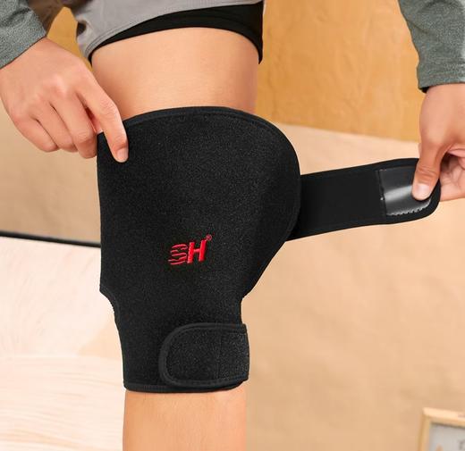 申花太赫兹护颈（1个） 商品图2