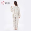 都市丽人睡衣针织提花睡衣女士家居服长袖长裤棉质套装LHH2L8 商品缩略图2