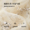 【08/12新品】熙世界新中式提花珠片绣马甲女2025初秋新款气质国风无袖背心外套 商品缩略图3