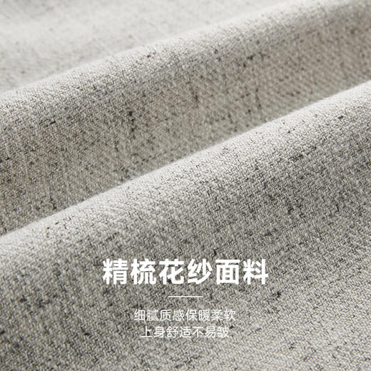 CHINISM折扣季 花灰色长裤男冬季美式松紧腰直筒休闲裤男士裤子 商品图1