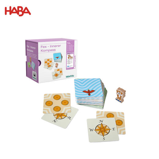 HABA 敏捷思维（Fex）教育系列桌游 适合5岁+ 工作记忆 认知灵活性 德国原装 174766 商品图0