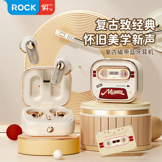 ROCK 复古磁带机TWS蓝牙耳机 商品图0