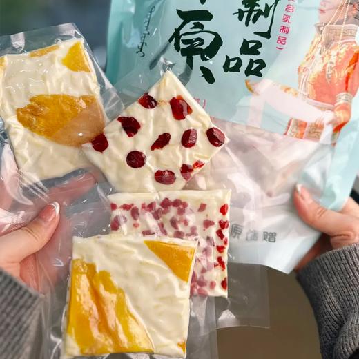 内蒙古手工大奶盖 ， 严选内蒙古黄金奶源带的新鲜牛乳，高蛋白、高钙质，营养与美味兼具！【G】 商品图0