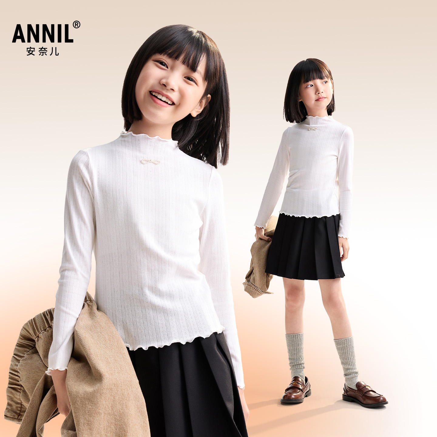 【甜美风/天丝莫代尔打底衫】女童长袖针织衫秋季新款安奈儿童装EG531517