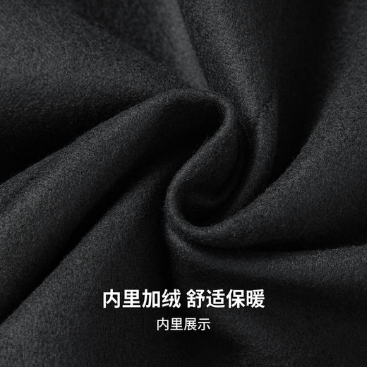 【远红外升温&抗静电】圣得西25秋新款保暖舒适直筒加绒休闲裤男 商品图9