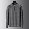 【100%绵羊毛】【DWP】大依优型大码男装针织羊毛衫秋季新款男士加肥加大码时尚休闲圆领半拉链毛衣男 商品缩略图6