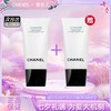 【双12嗨购节】【全球购·买一送一·买二送三】CHANEL 香奈儿新版山茶花润泽泡沫洗面奶丰盈细密泡沫 轻柔洁净 30ml小样旅行装 ·现货速达 商品缩略图4