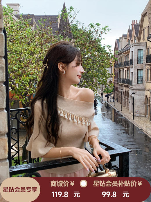 张心子【月光海滩】不规则斜领半袖针织衫女秋季新款气质显瘦上衣 U2508015 商品图0