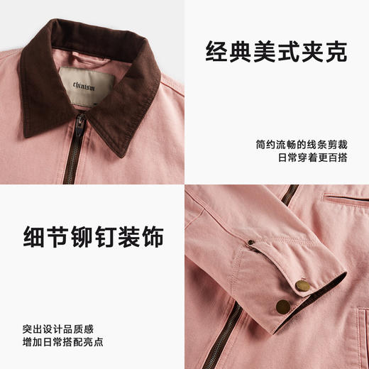 CHINISM折扣季 撞色底特律工装夹克男春秋水洗做旧复古男士外套 商品图4