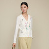 「自」全新升级【铂金会员330/天猫449/差价119】(12406)洛诗琳重工手绣彩绘V领针织开衫2025早秋优雅气质薄款外套女 商品缩略图2