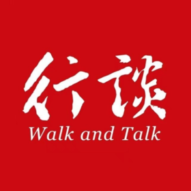 运费补拍链接