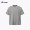 【商场同款】CHINISM赤尘 灰色印花短袖男夏季新款男士纯棉t恤 商品缩略图0