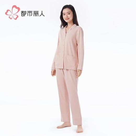 都市丽人睡衣暖感无尘棉睡衣女士家居服长袖长裤棉质套装LHH0B4 商品图2