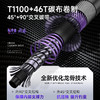 伽玛精工【新品发售】潮风三代极轻小综合竿超轻超细台钓鱼竿 商品缩略图11
