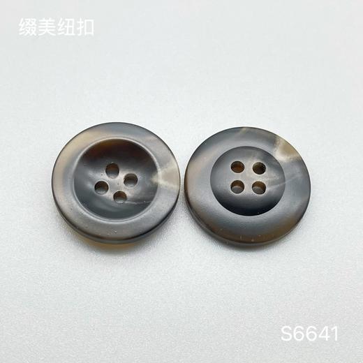 S6641(整包购买) 商品图3