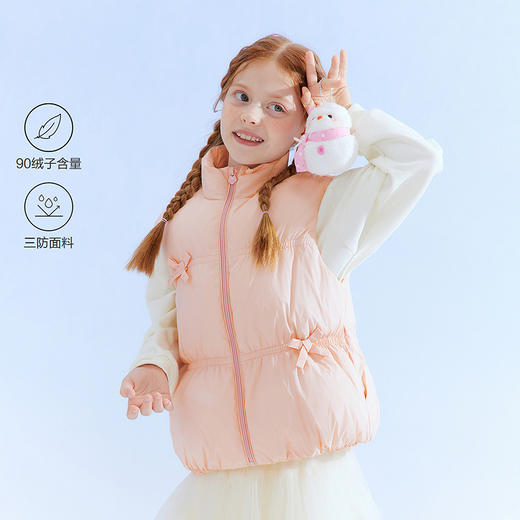 笛莎Deesha 童装女童羽绒马甲2025冬新款女童甜美可爱蝴蝶结花苞型羽绒马甲 商品图0